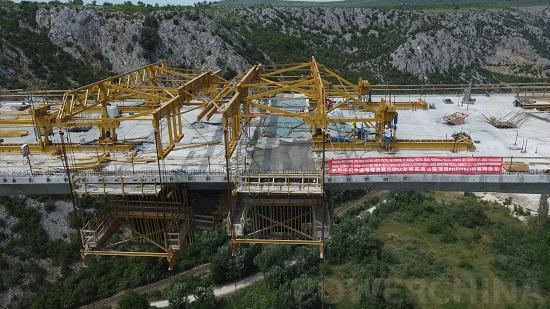 電建市政公司(si)波黑泊奇特利大(da)橋次邊跨合龍