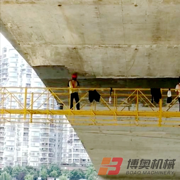 多(duō)功能橋梁檢修吊(diao)籃爲橋梁施工保(bao)駕護航