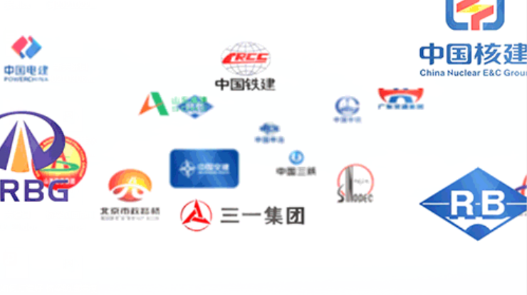 金沙江大橋工(gōng)程、瓦日鐵路立(li)交工程中标結(jié)果