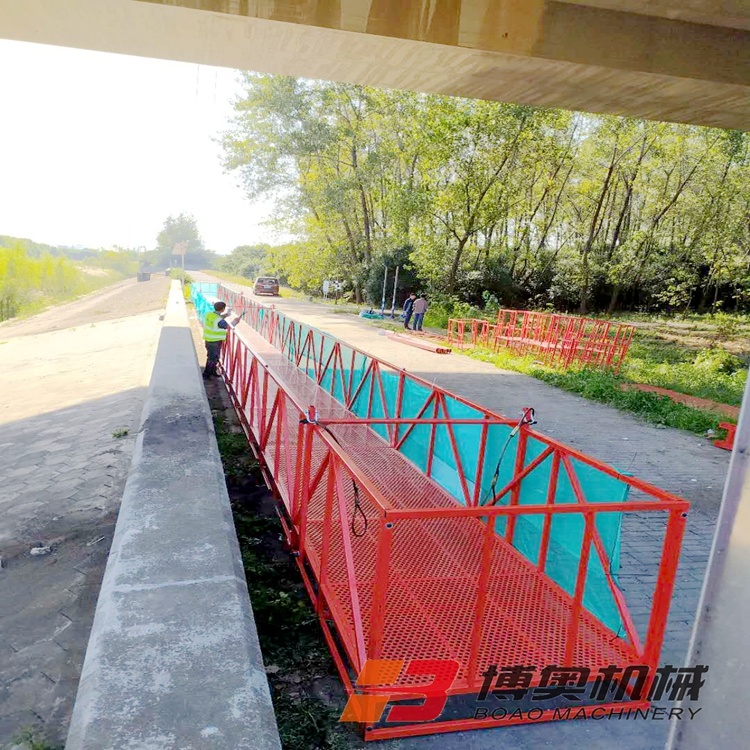 橋梁底(di)幅面檢(jian)修吊籃(lan)