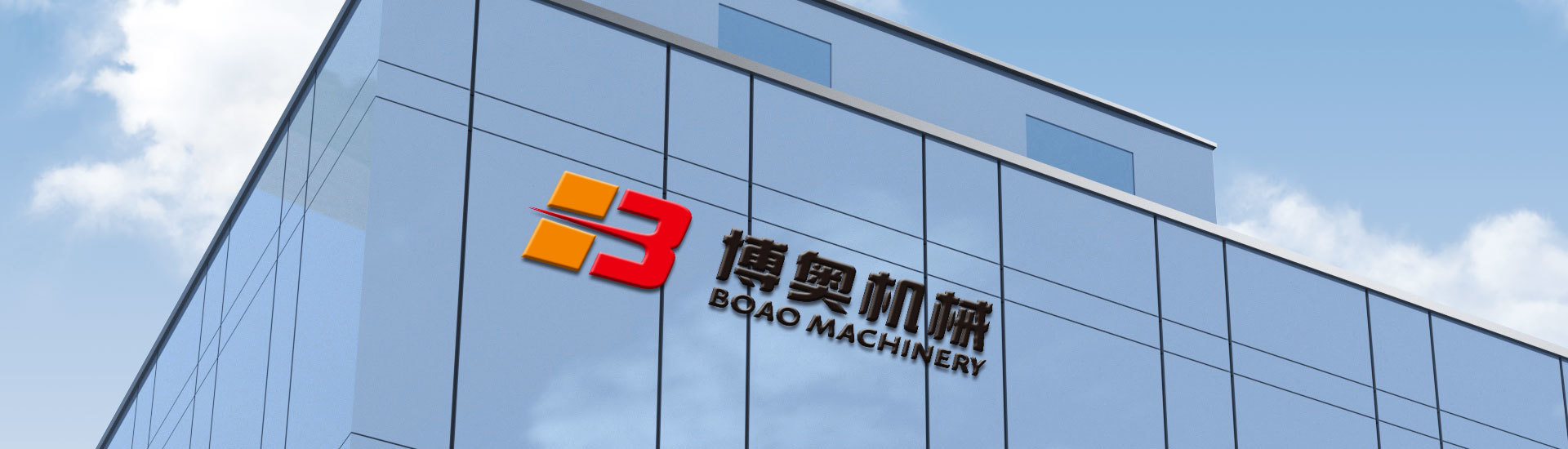 關于咸阳尔易金属制造集团(4G网站)