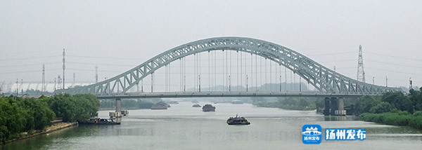 茱萸灣(wan)大橋建成 京(jīng)杭大運河又(you)添新景觀