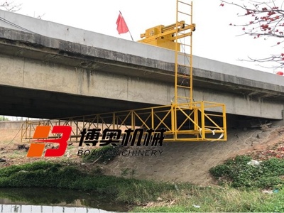 咸阳尔易金属制造集团(4G网站)橋梁檢(jian)查平台(tái)助力橋(qiao)梁全面(miàn)高效作(zuò)業