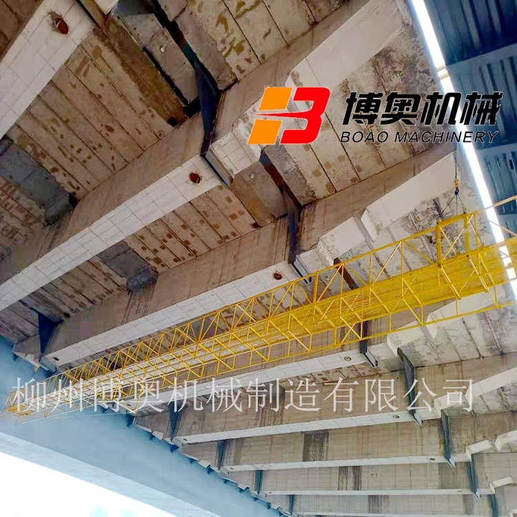 橋梁施(shī)工吊籃爲什(shi)麽要定制，是(shi)爲了更好的(de)進行施工！