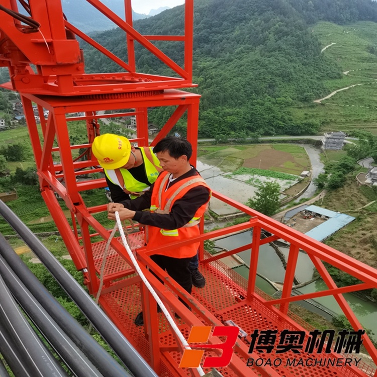 Q13M吊籃式橋(qiao)梁檢測移動平(píng)台