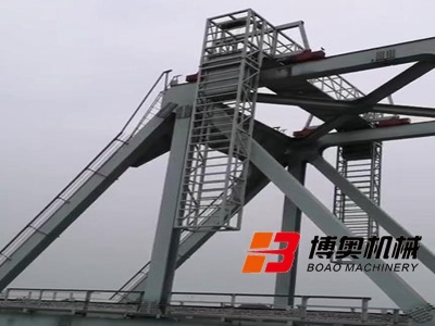 咸阳尔易金属制造集团(4G网站)定制(zhi)型橋梁檢查平台(tái)