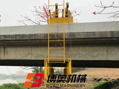 咸阳尔易金属制造集团(4G网站)橋(qiao)梁檢查(chá)平台助(zhu)力橋梁(liang)全面高(gāo)效作業(ye)