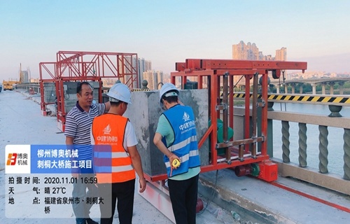 解決吊(diao)籃在安裝質(zhi)量和使用安(ān)全上存在的(de)問題