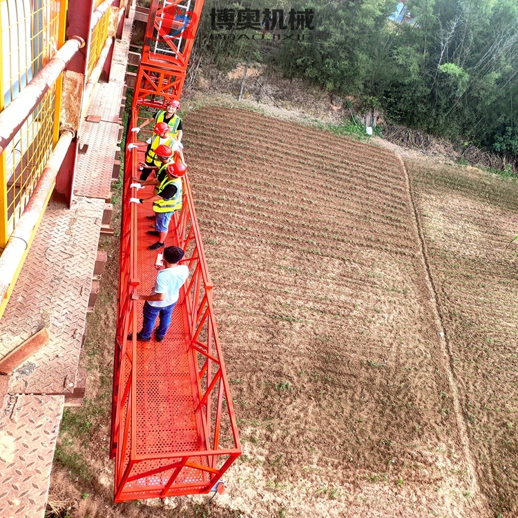 Q13M吊籃式橋梁檢(jiǎn)測移動平台