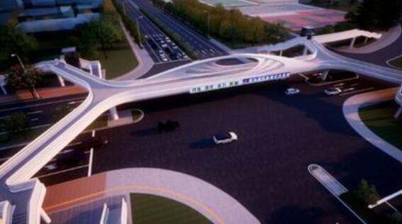 青島(dao)高新區(qū)青島中(zhōng)學人行(hang)天橋工(gōng)程喜獲(huò)DNA巴黎設(she)計大獎(jiang)