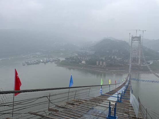 郭家沱長(zhǎng)江大橋過江(jiāng)貓道全線貫(guàn)通 兩江新區(qū)到茶園隻需(xū)10分鍾車程