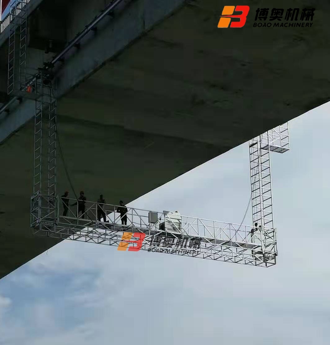 咸阳尔易金属制造集团(4G网站)定制型(xíng)橋梁檢查平台