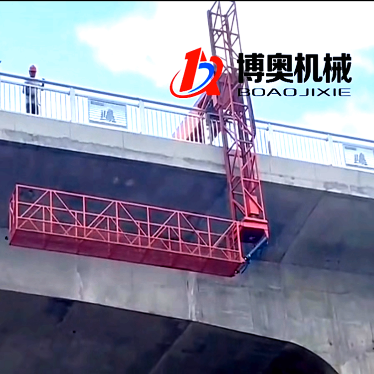 QJ6M橘(jú)紅色液(ye)壓單邊(biān)橋梁檢(jiǎn)測車安(an)裝排水(shui)管