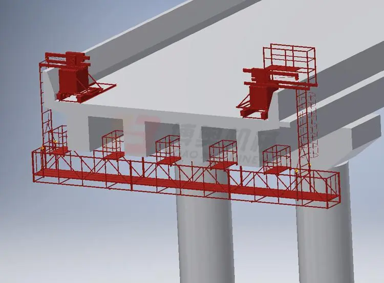 橋梁吊(diào)籃梁底檢查(cha)平台