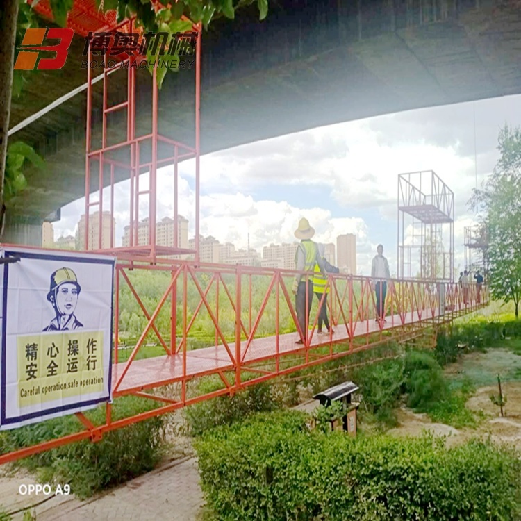 實用(yòng)的橋梁(liáng)塗裝施(shī)工吊籃(lan)設備