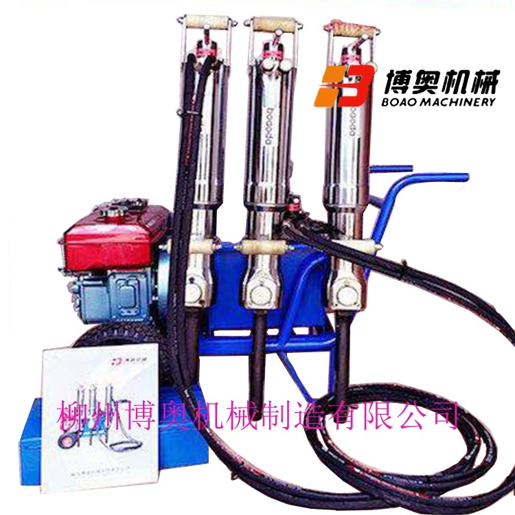 礦山(shān)破石劈裂機(jī)設備