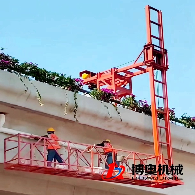 高架橋排水管(guǎn)道安裝施工電動(dong)吊籃設備