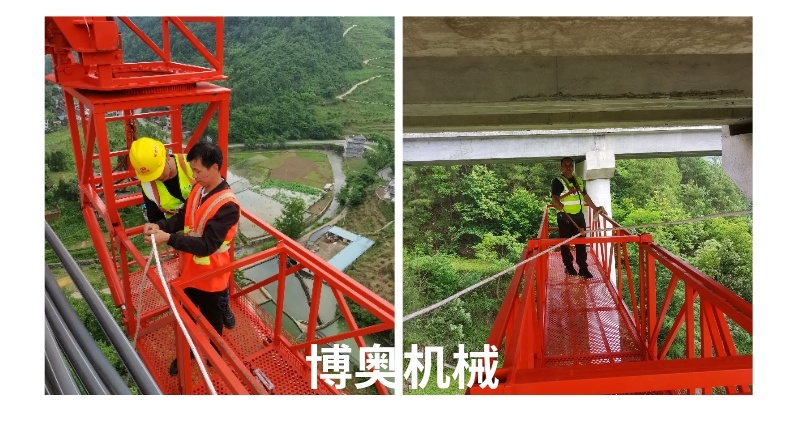 橋梁電動吊籃(lán)針對性施工方(fang)案可行性分析(xi)
